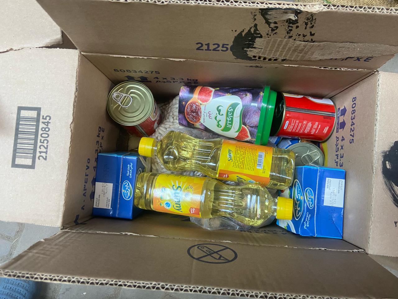De l'argent pour les familles de Gaza